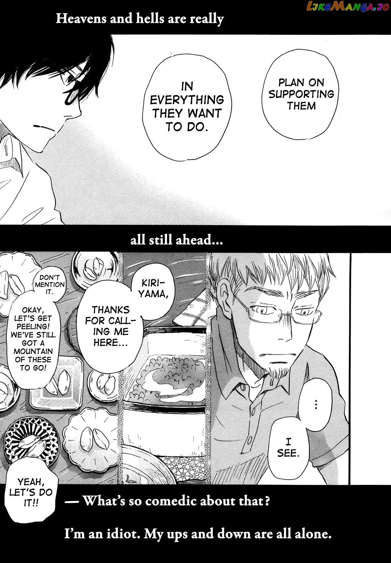 3-Gatsu No Lion chapter 142 - page 9