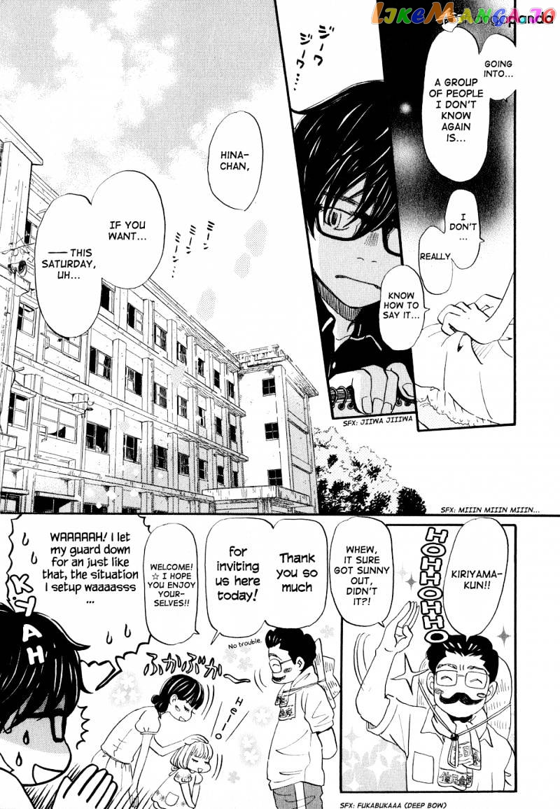 3-Gatsu No Lion chapter 85 - page 7
