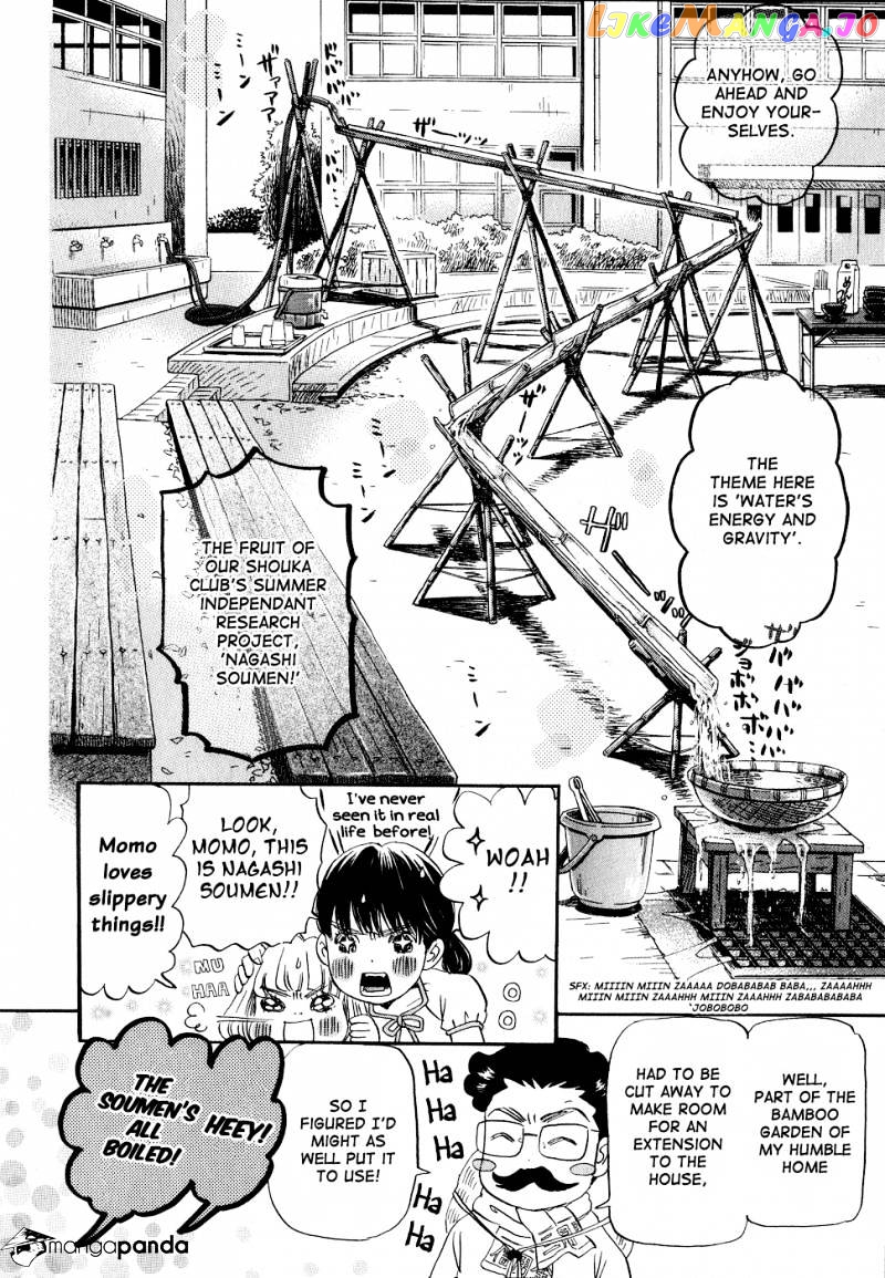 3-Gatsu No Lion chapter 85 - page 8