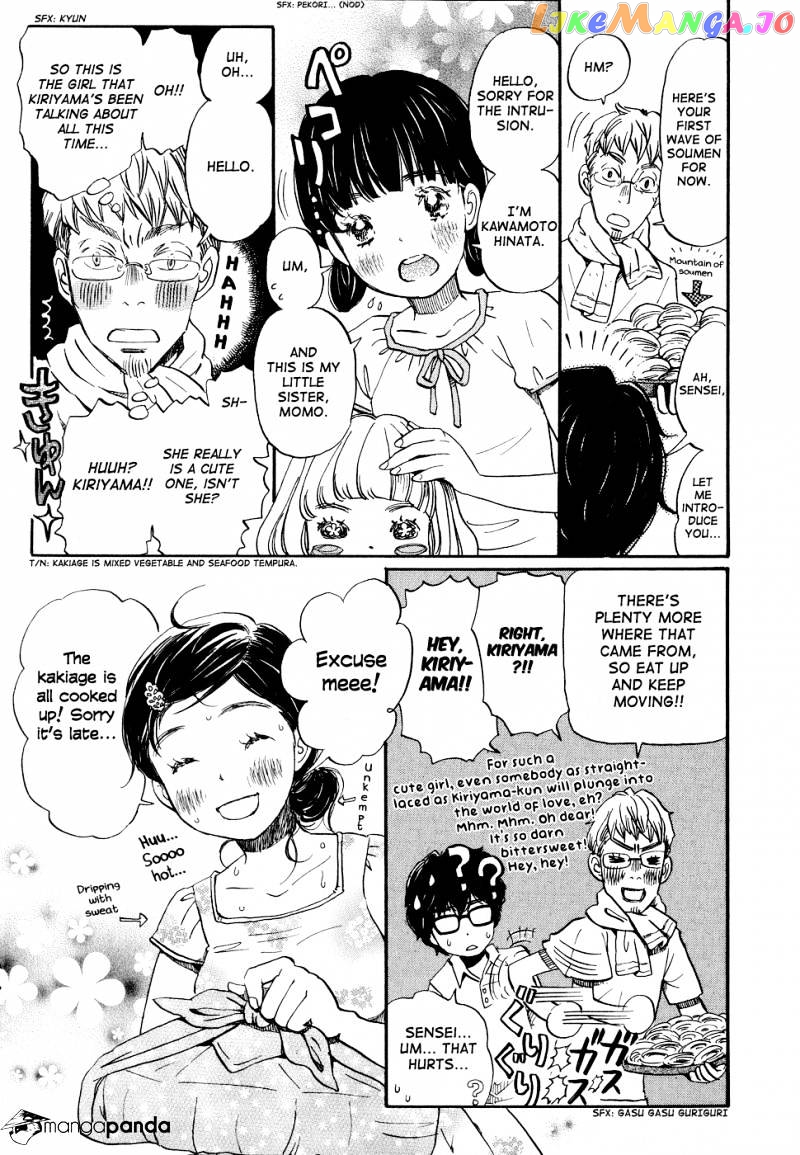 3-Gatsu No Lion chapter 85 - page 9