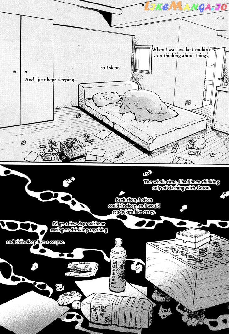 3-Gatsu No Lion chapter 29 - page 3