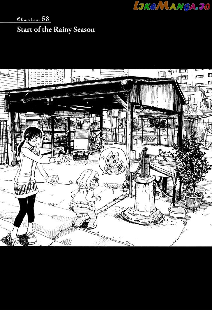 3-Gatsu No Lion chapter 58 - page 2