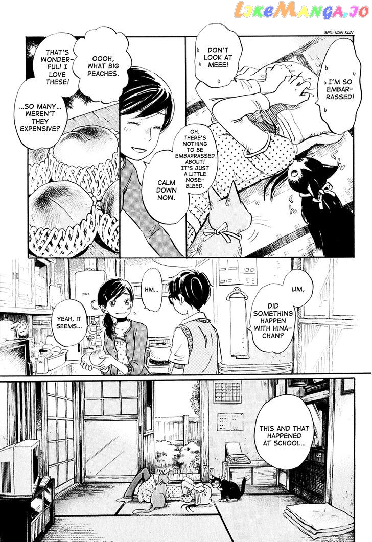 3-Gatsu No Lion chapter 58 - page 4