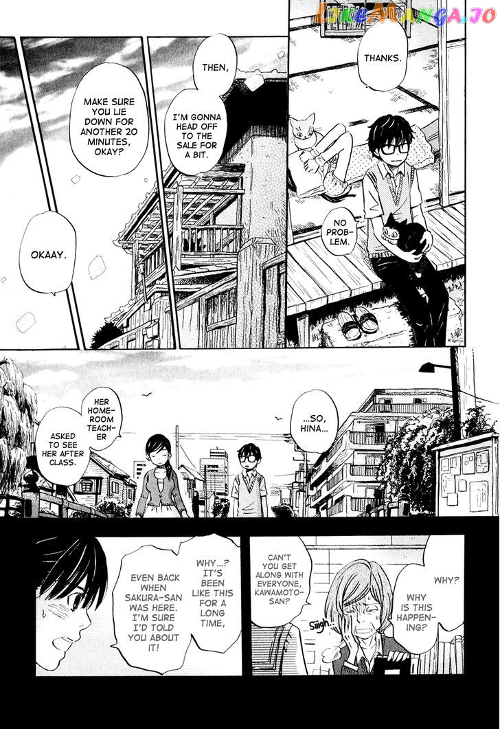 3-Gatsu No Lion chapter 58 - page 6