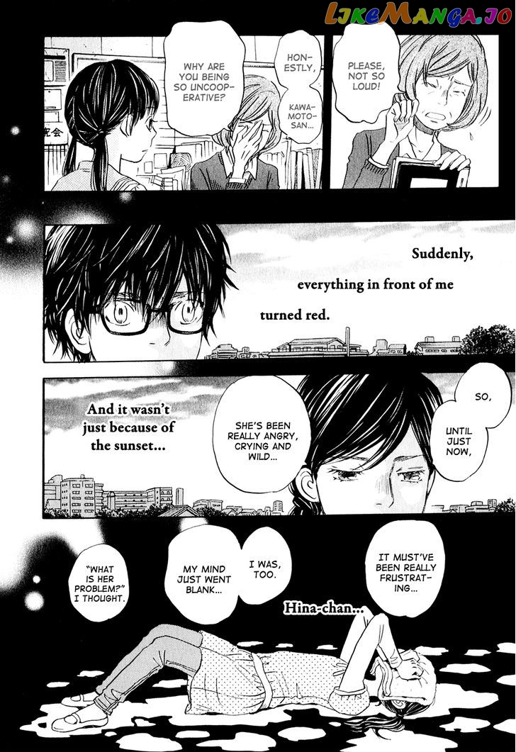 3-Gatsu No Lion chapter 58 - page 7
