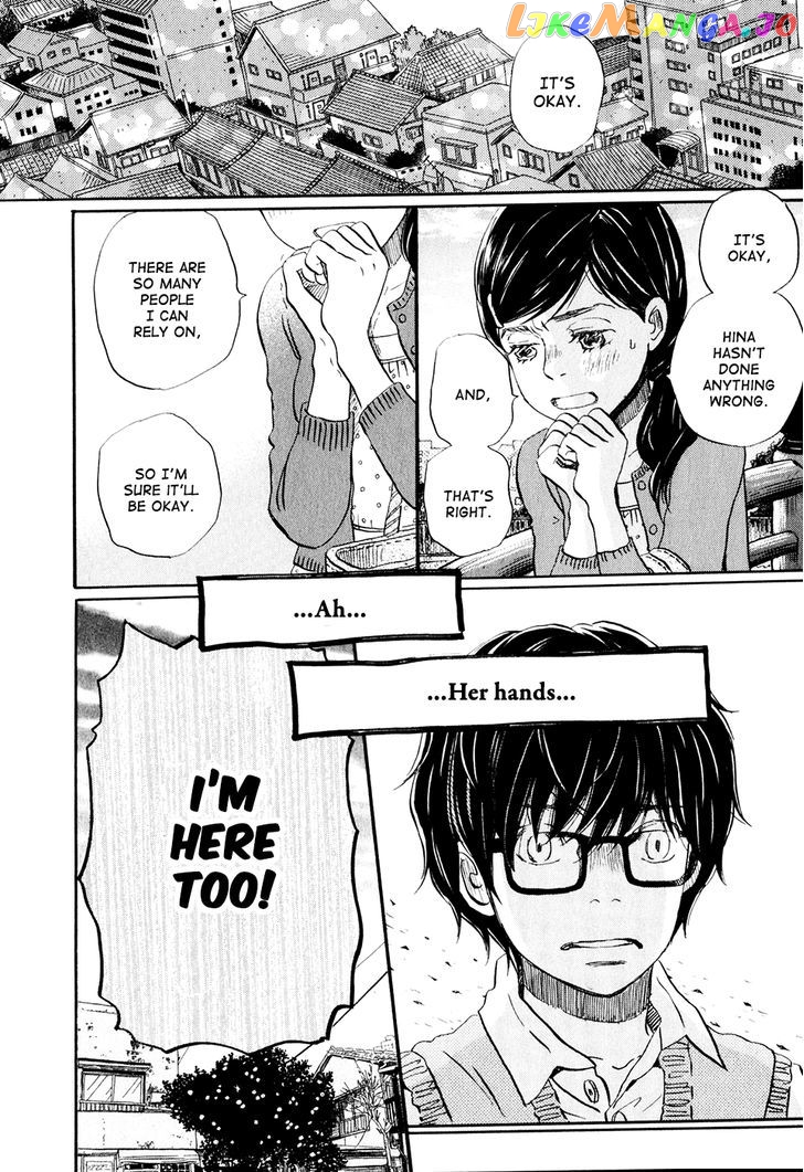 3-Gatsu No Lion chapter 58 - page 9
