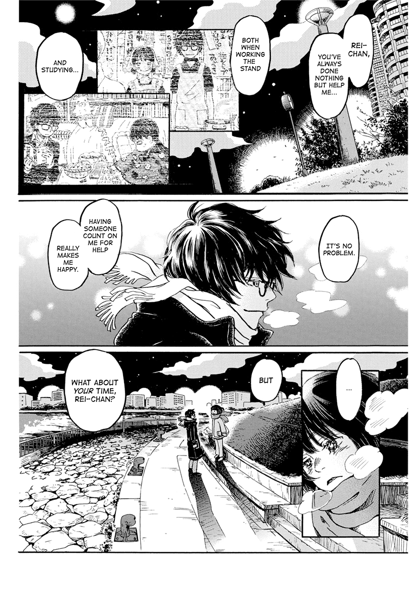 3-Gatsu No Lion chapter 173 - page 2