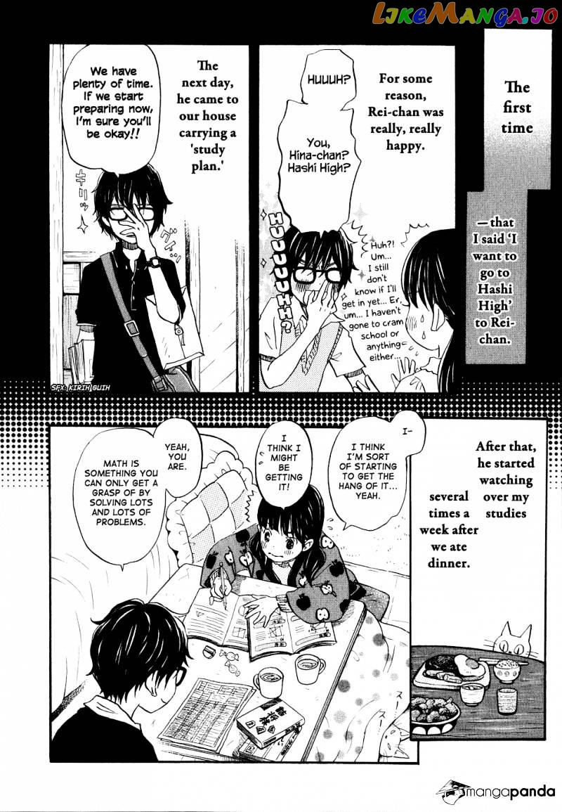 3-Gatsu No Lion chapter 86 - page 4