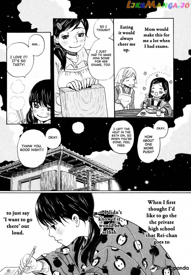 3-Gatsu No Lion chapter 86 - page 7