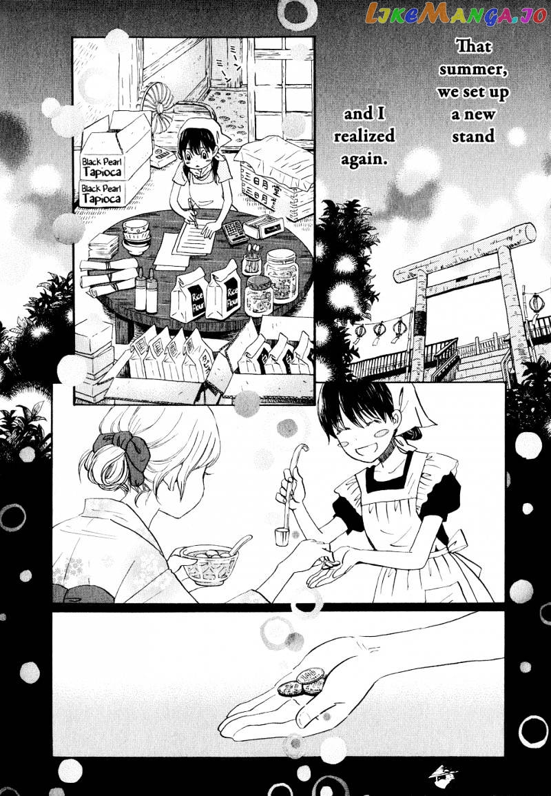 3-Gatsu No Lion chapter 86 - page 8