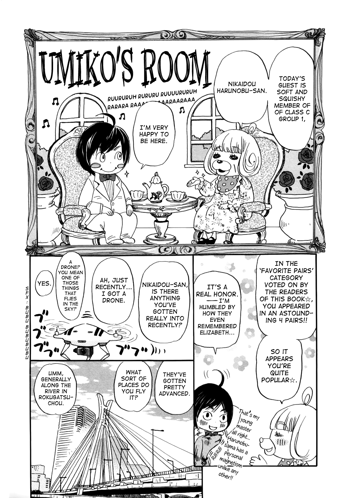 3-Gatsu No Lion chapter 114.6 - page 3