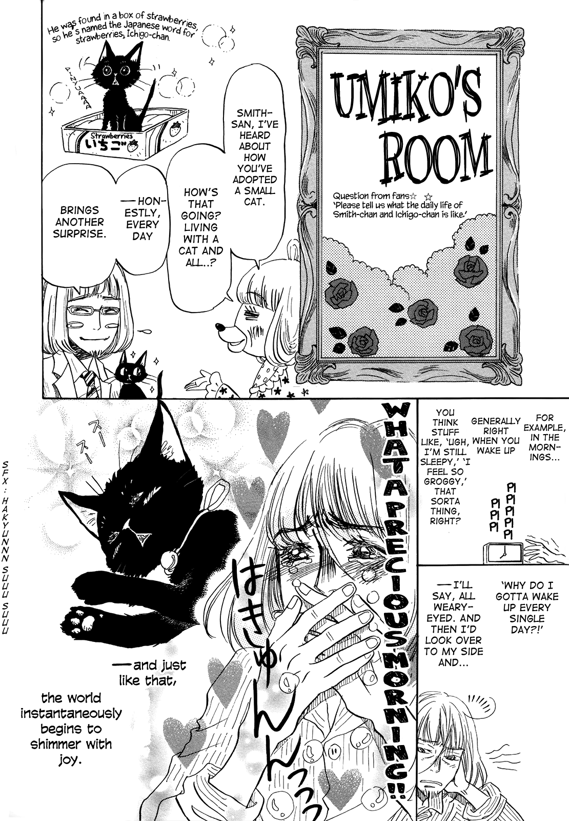3-Gatsu No Lion chapter 114.6 - page 5