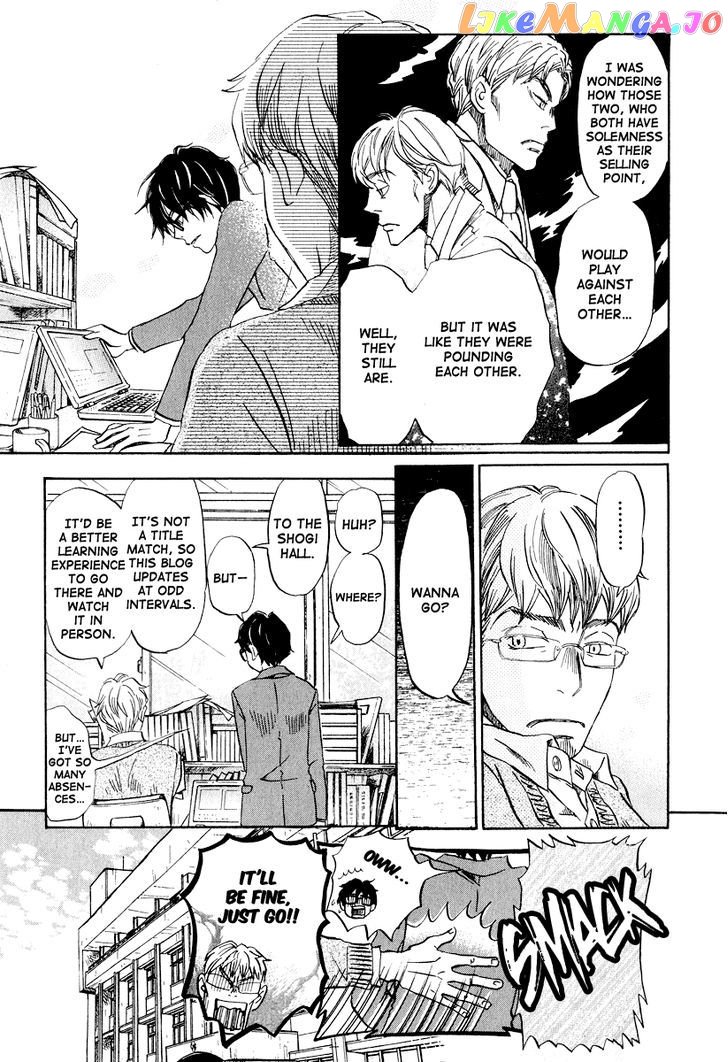 3-Gatsu No Lion chapter 30 - page 10