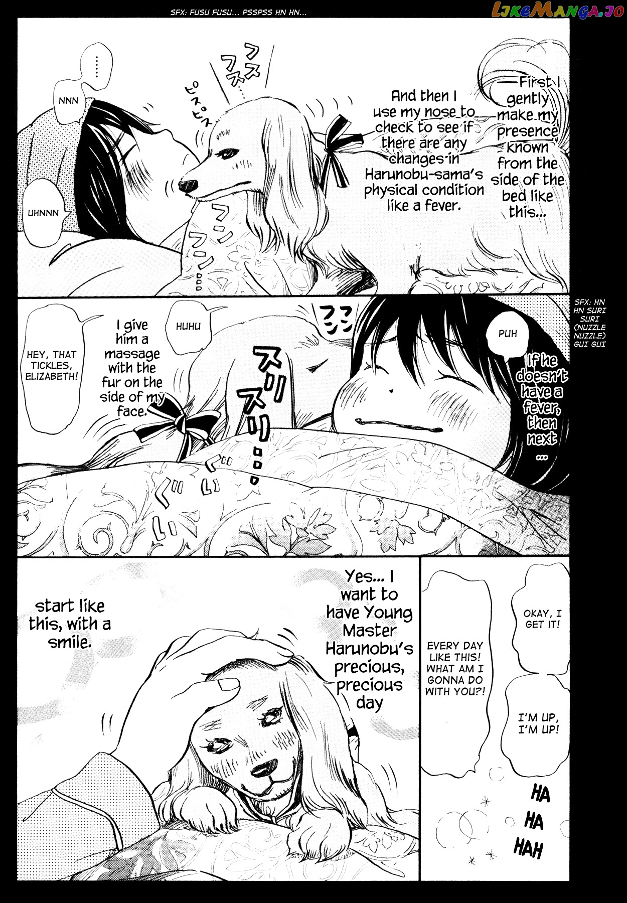 3-Gatsu No Lion chapter 116 - page 3