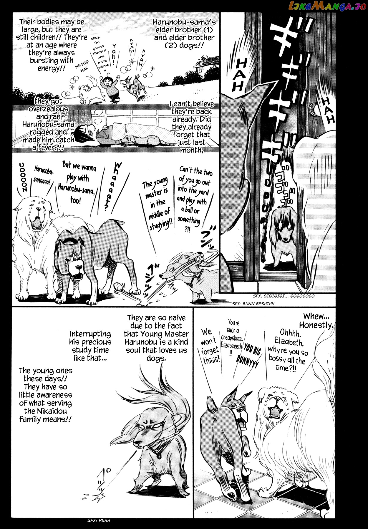3-Gatsu No Lion chapter 116 - page 5