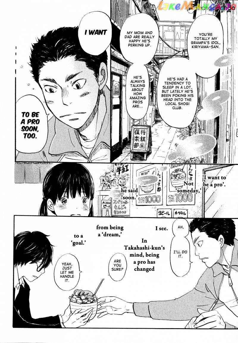 3-Gatsu No Lion chapter 89 - page 4