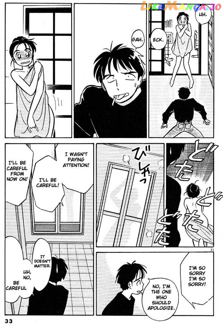 Living Game chapter 14 - page 11