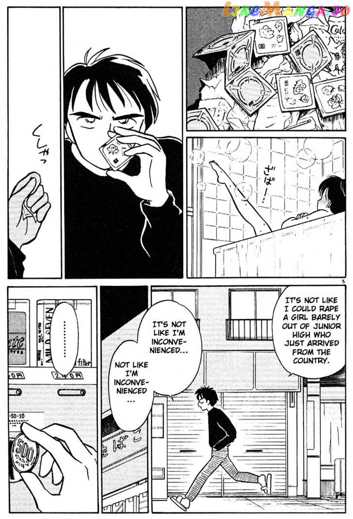 Living Game chapter 14 - page 5