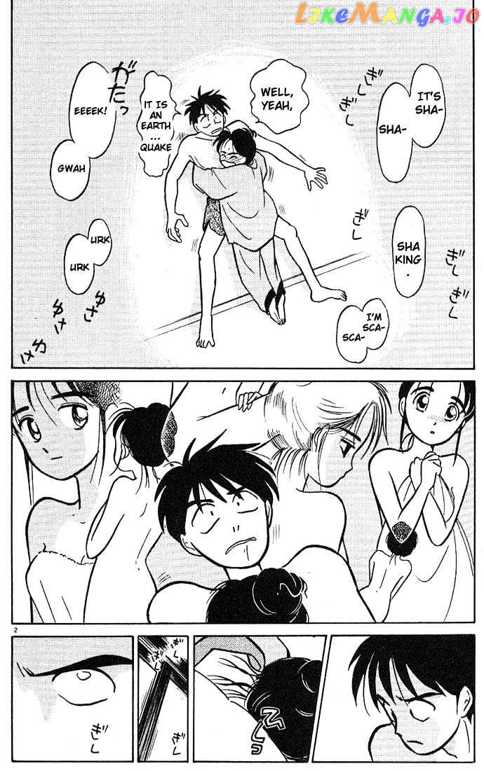 Living Game chapter 15 - page 2