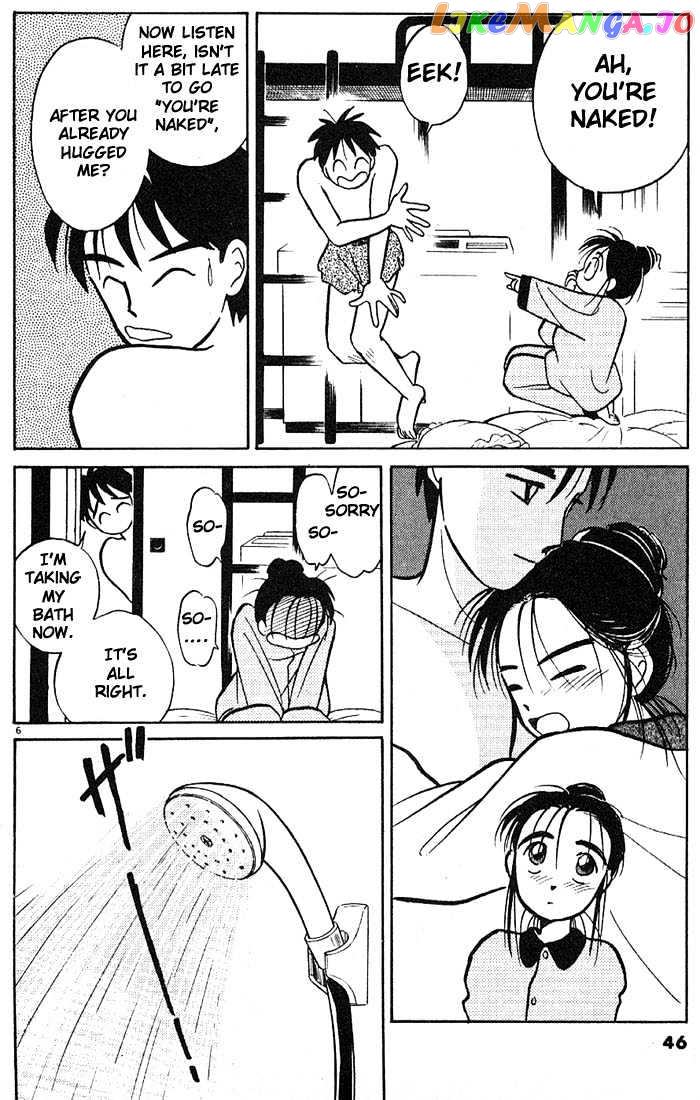 Living Game chapter 15 - page 6