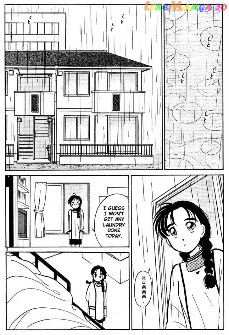 Living Game chapter 17 - page 2