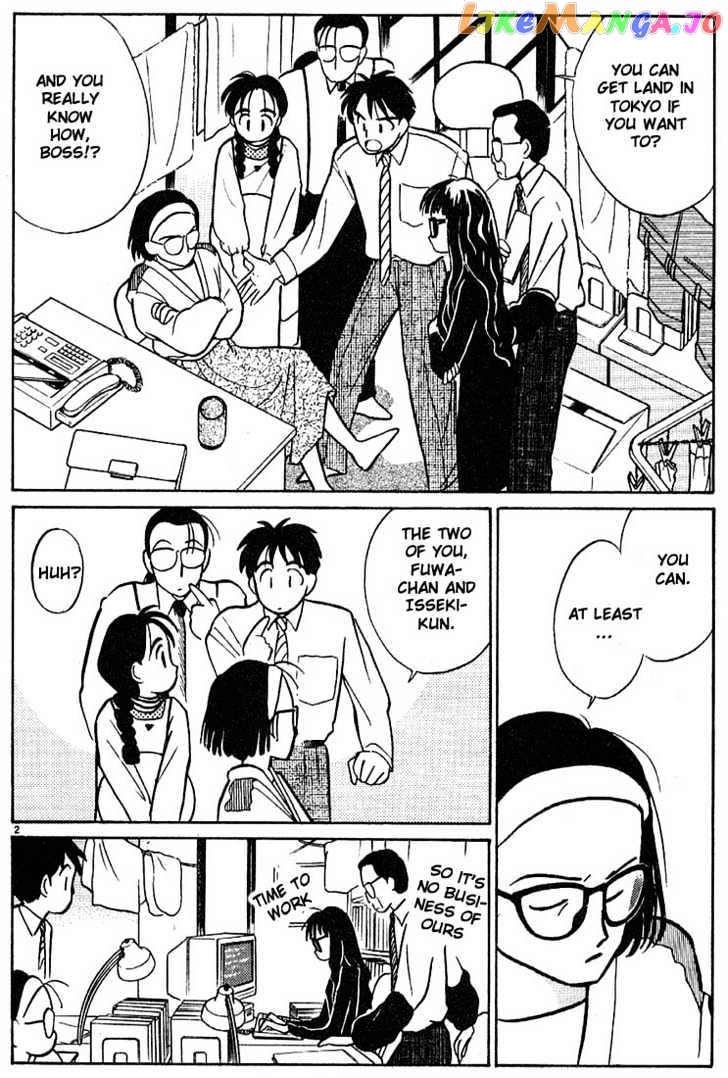 Living Game chapter 18 - page 2