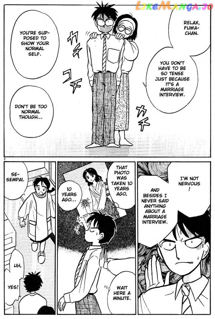 Living Game chapter 19 - page 2