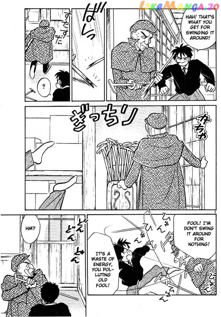 Living Game chapter 21 - page 3