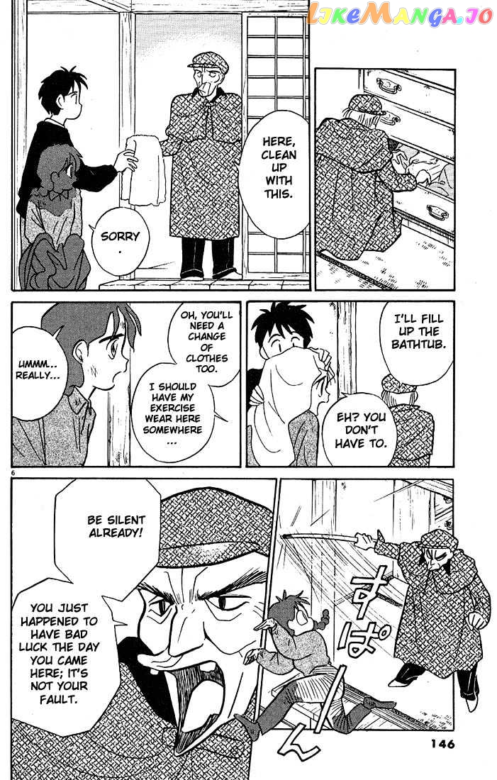 Living Game chapter 21 - page 6