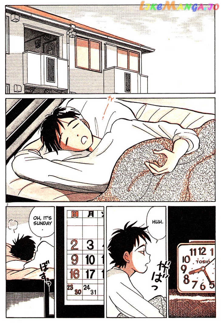 Living Game chapter 25 - page 5
