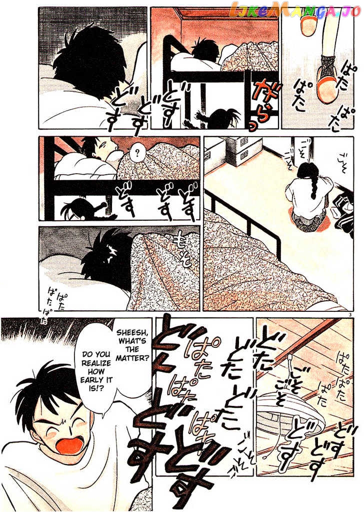 Living Game chapter 25 - page 6