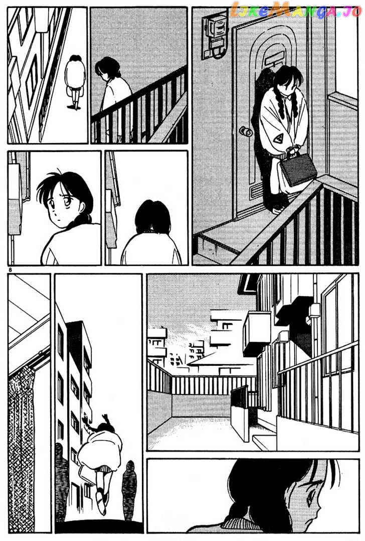 Living Game chapter 26 - page 8