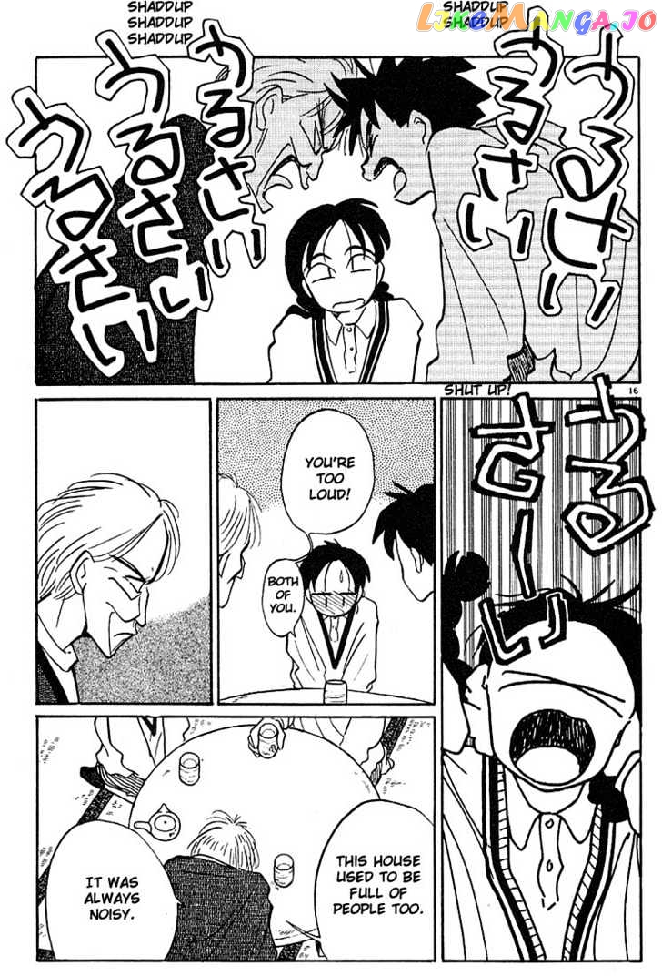 Living Game chapter 27 - page 16