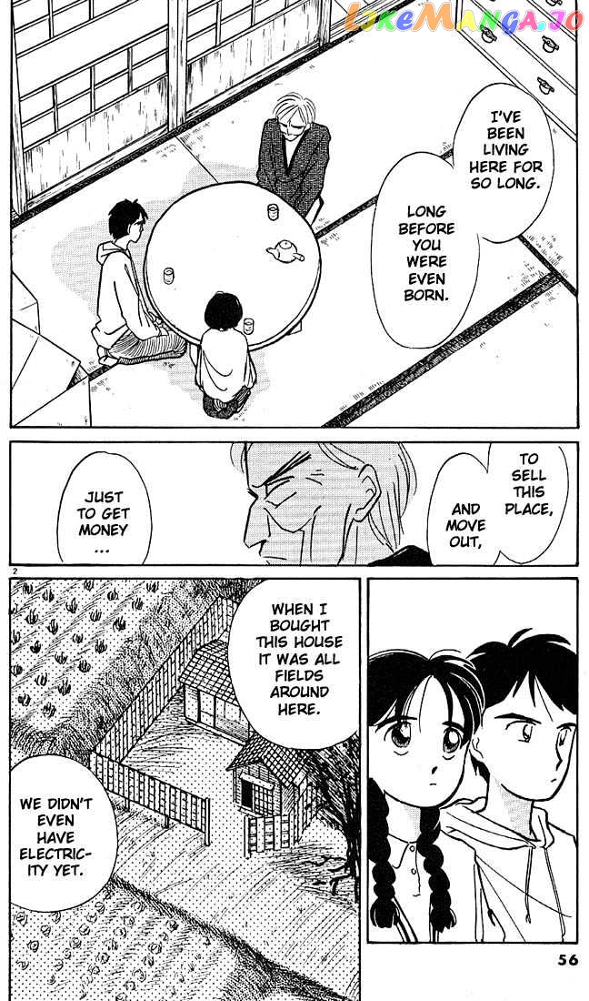 Living Game chapter 28 - page 2