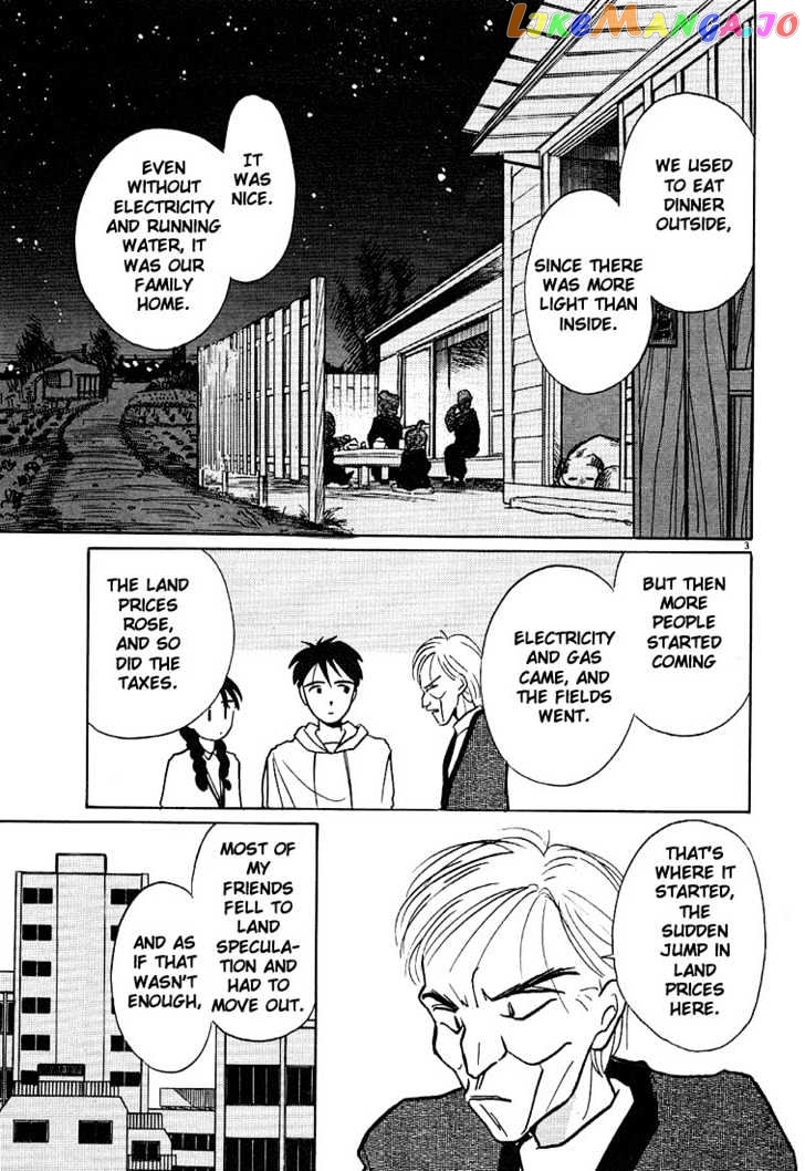 Living Game chapter 28 - page 3