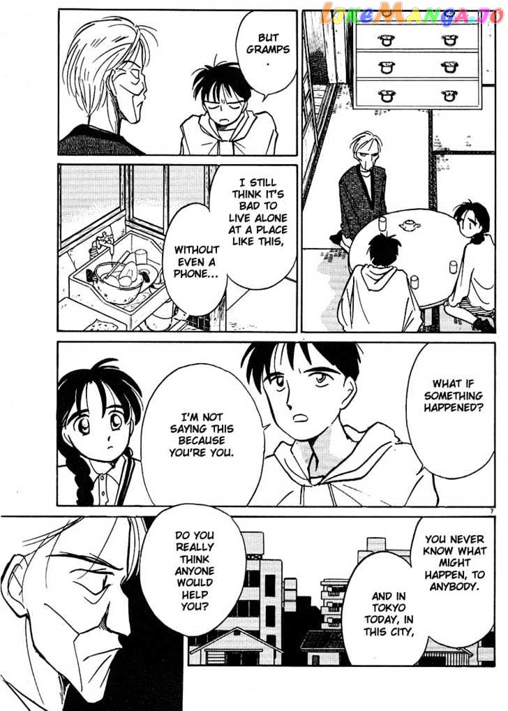 Living Game chapter 28 - page 7