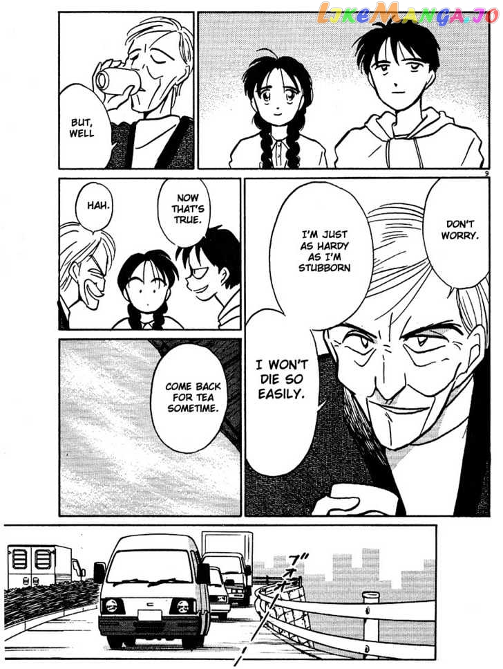 Living Game chapter 28 - page 9