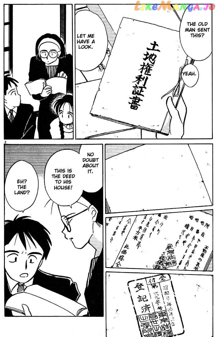 Living Game chapter 29 - page 2