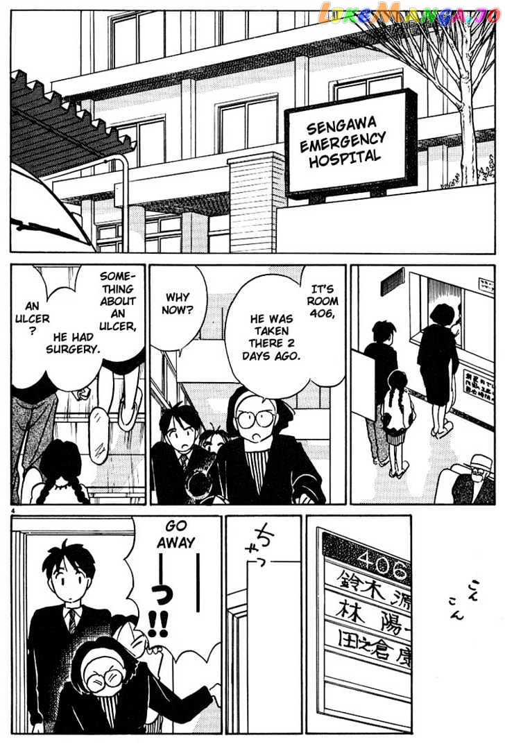 Living Game chapter 29 - page 4
