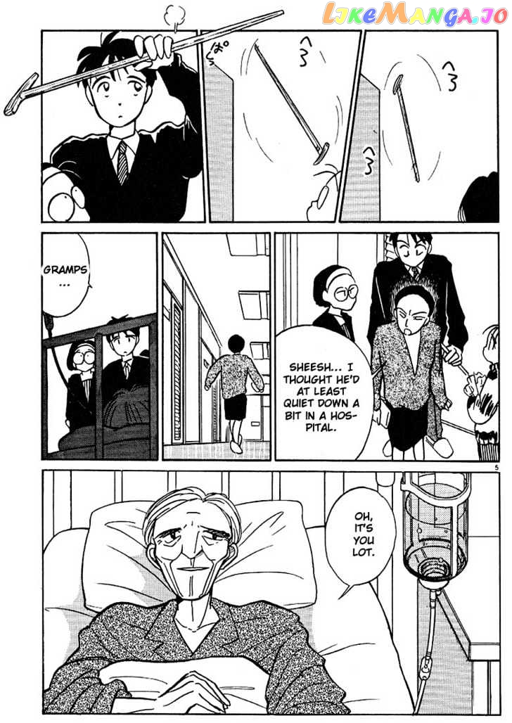 Living Game chapter 29 - page 5