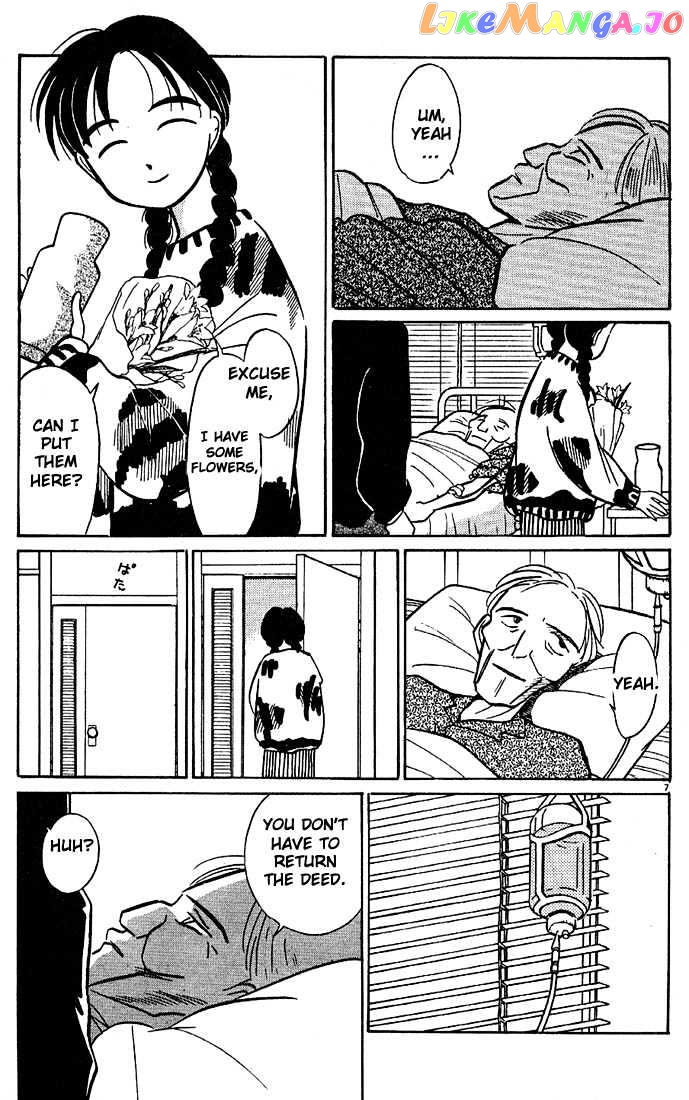 Living Game chapter 29 - page 7