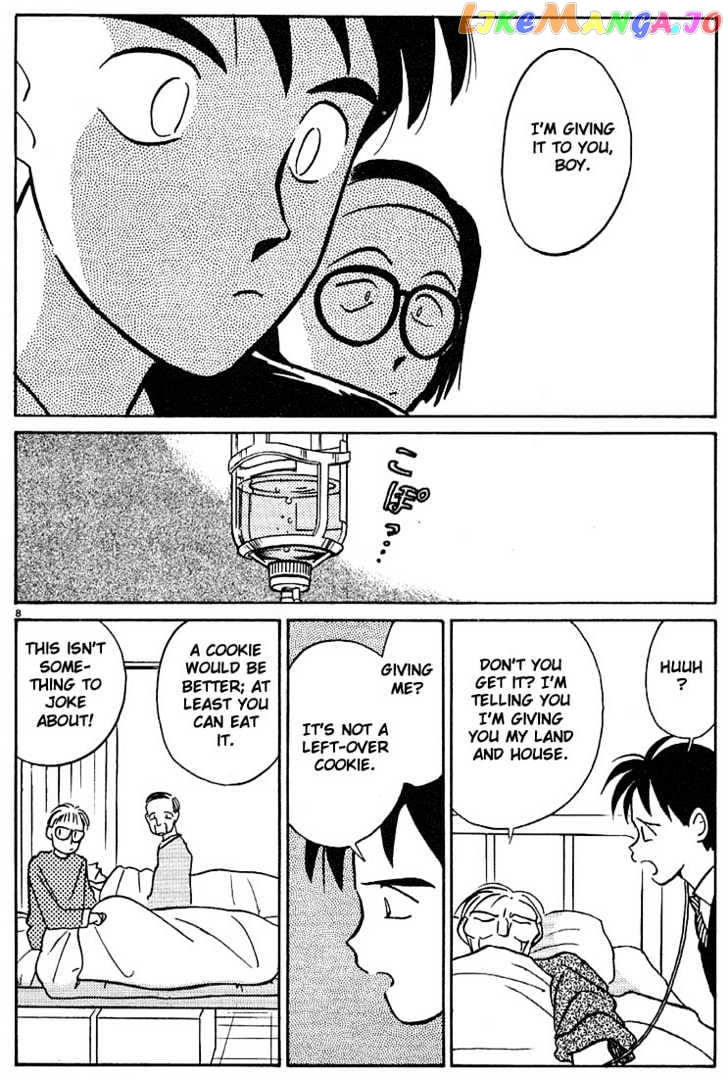Living Game chapter 29 - page 8