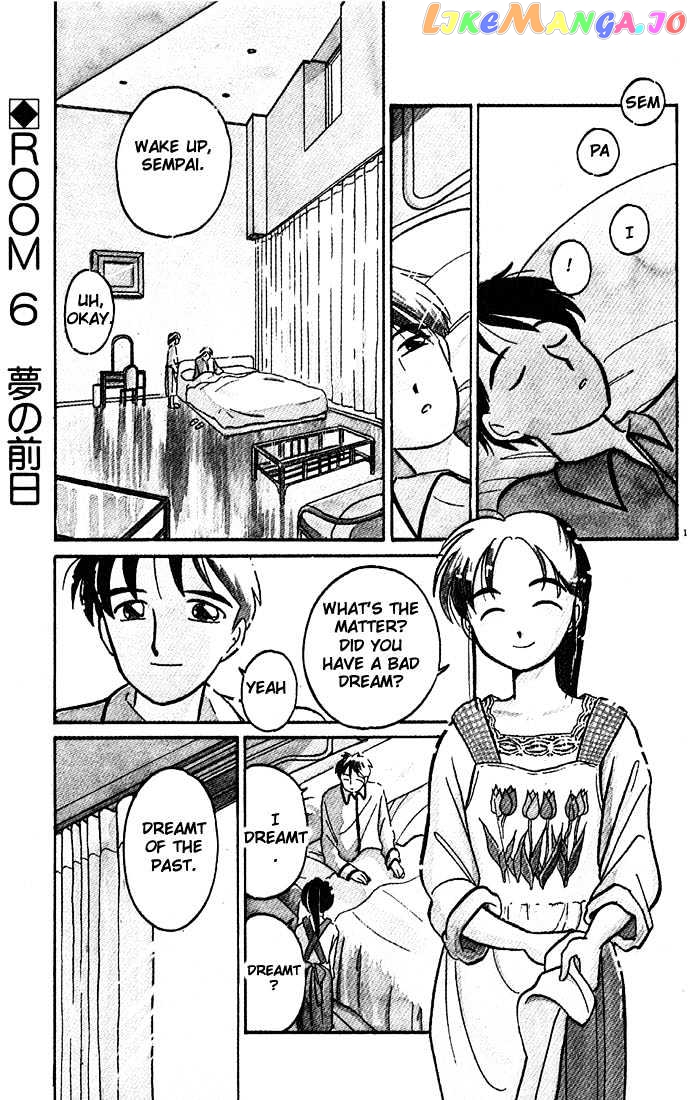 Living Game chapter 30 - page 1