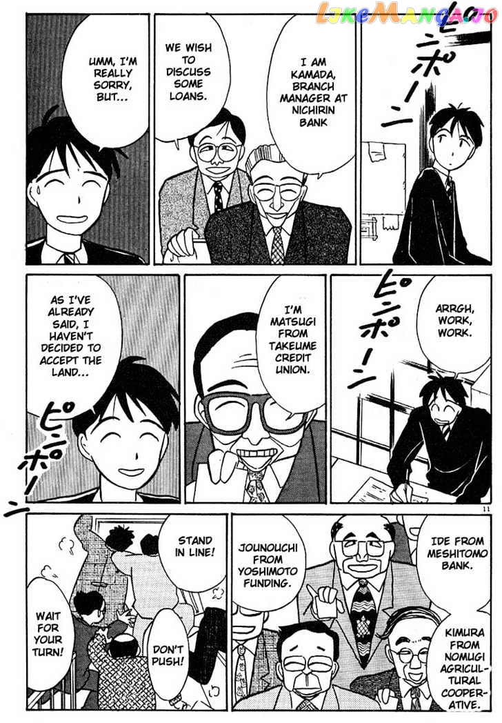Living Game chapter 30 - page 10