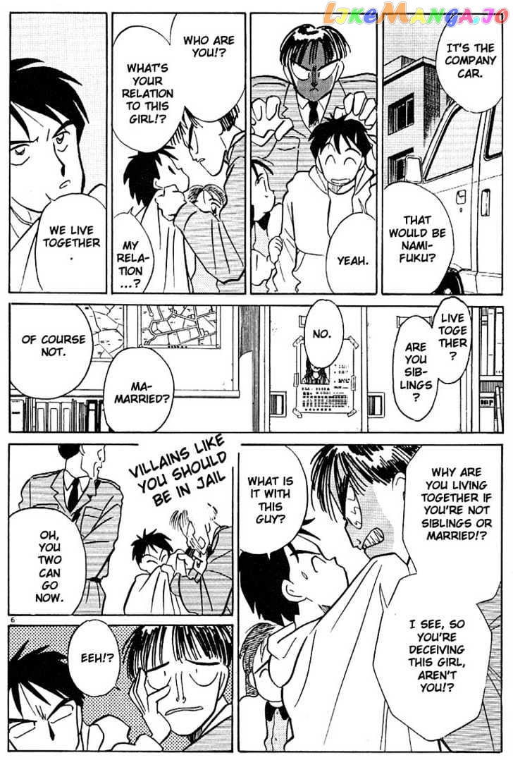Living Game chapter 34 - page 6