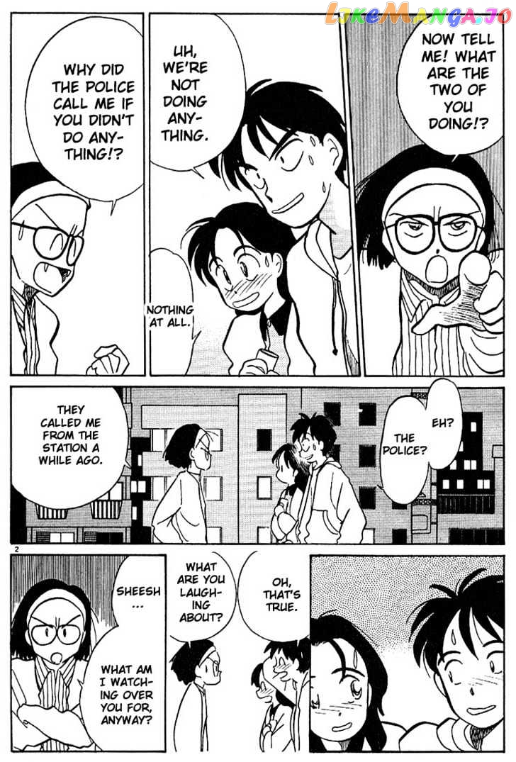 Living Game chapter 35 - page 2