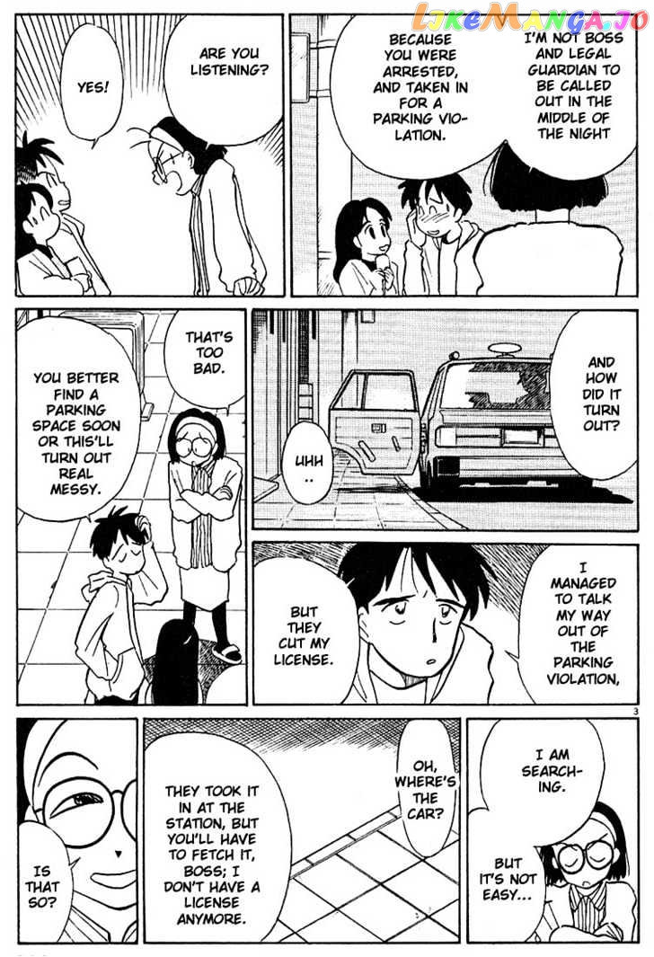 Living Game chapter 35 - page 3