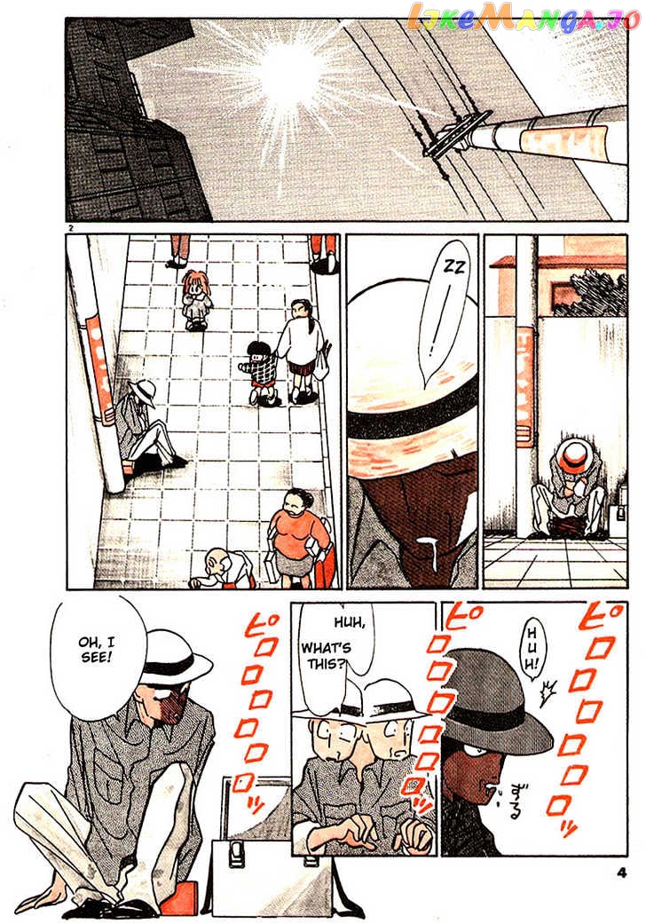 Living Game chapter 37 - page 5