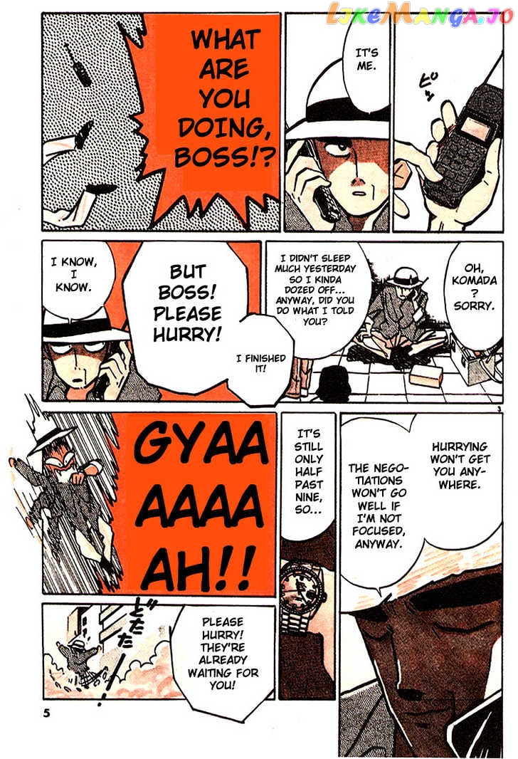 Living Game chapter 37 - page 6