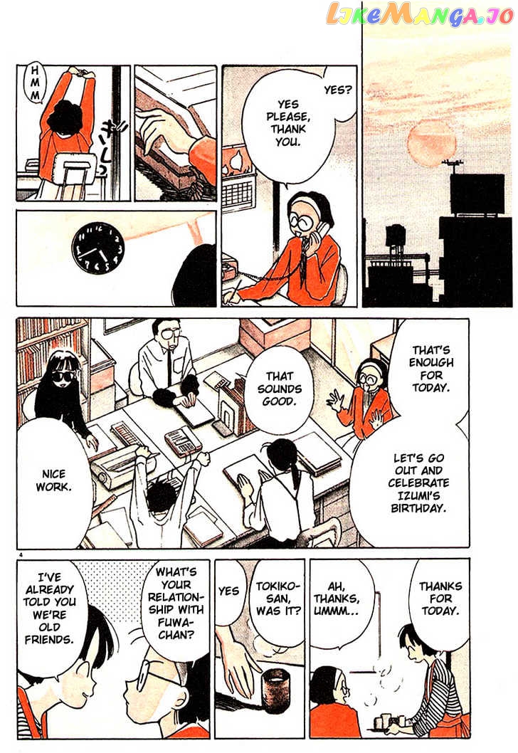 Living Game chapter 37 - page 7